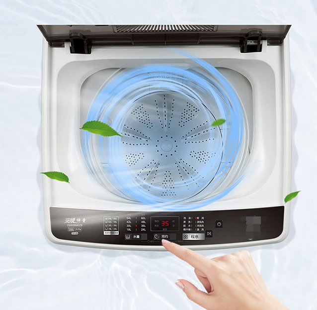 洗衣机底部漏水的原因和解决办法是什么